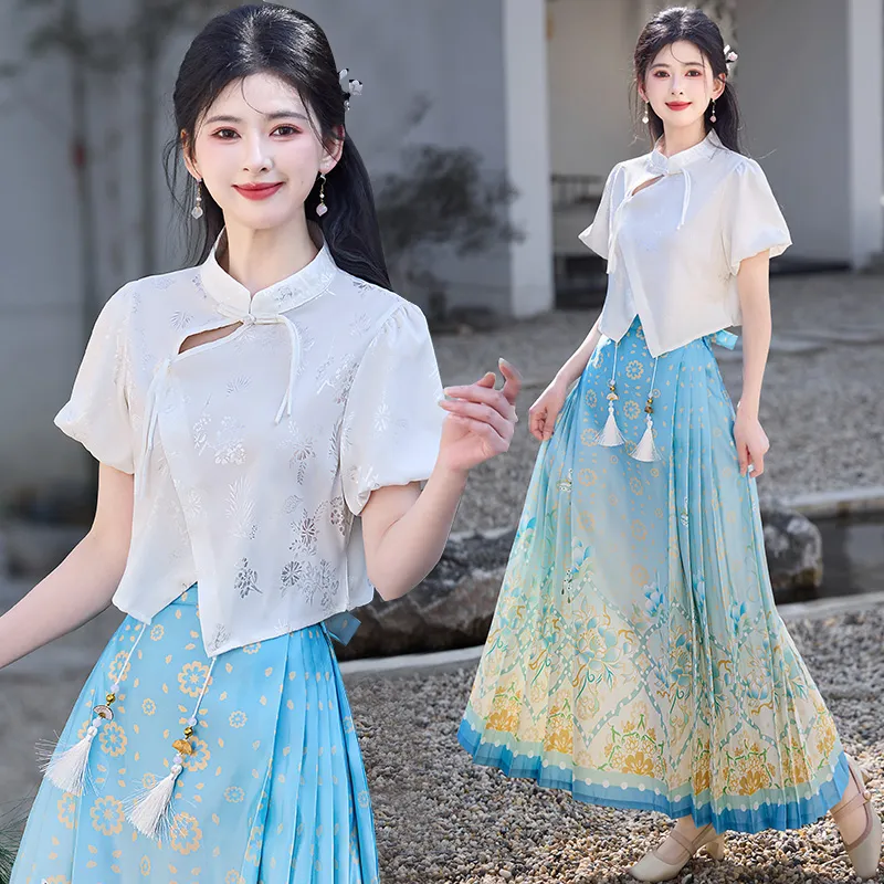 SONDR Two Piece Skirt Sets Women's-7