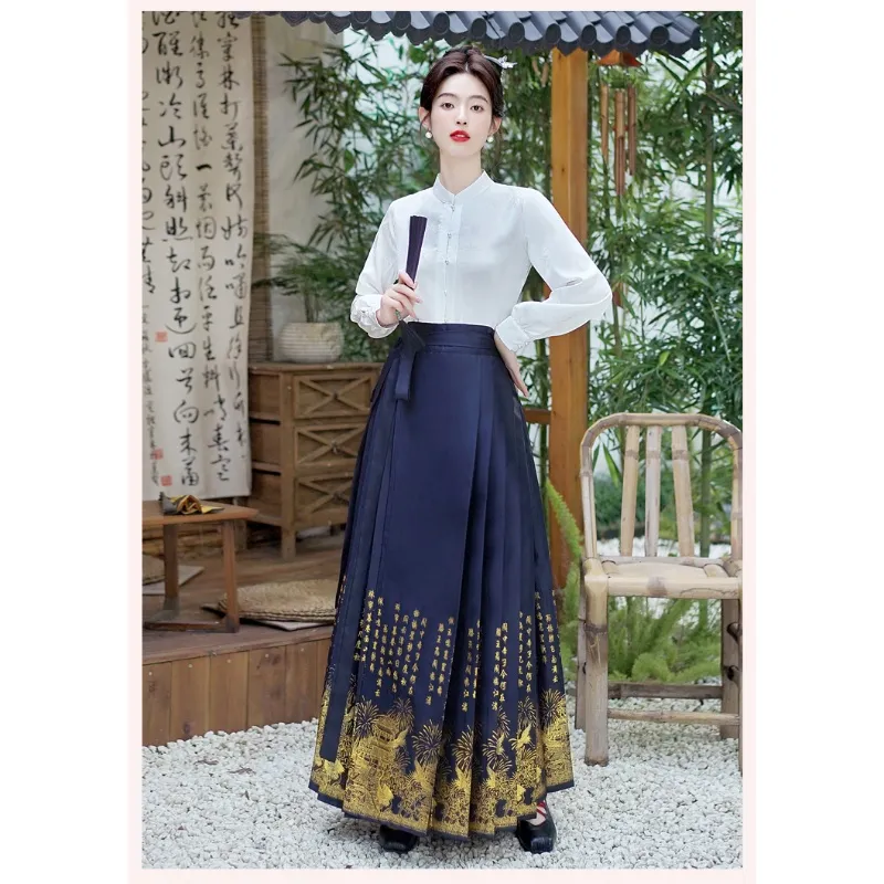 SONDR Couple Sets Women's-2