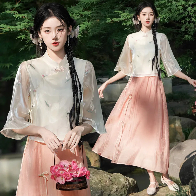 SONDR Two Piece Skirt Sets Women's-2