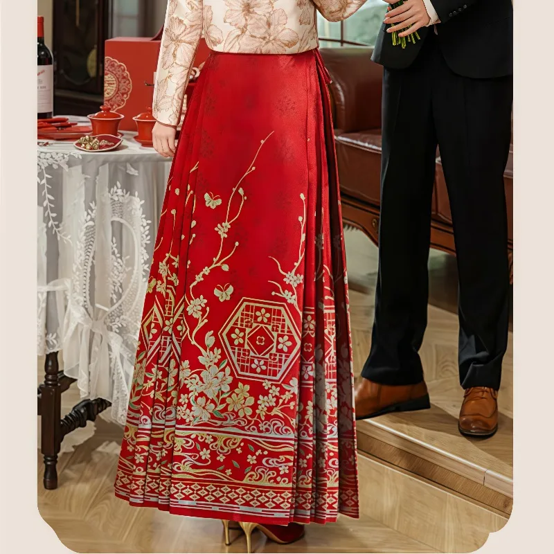 SONDR Hanfu Women's Woven Gold Mamianqun-1