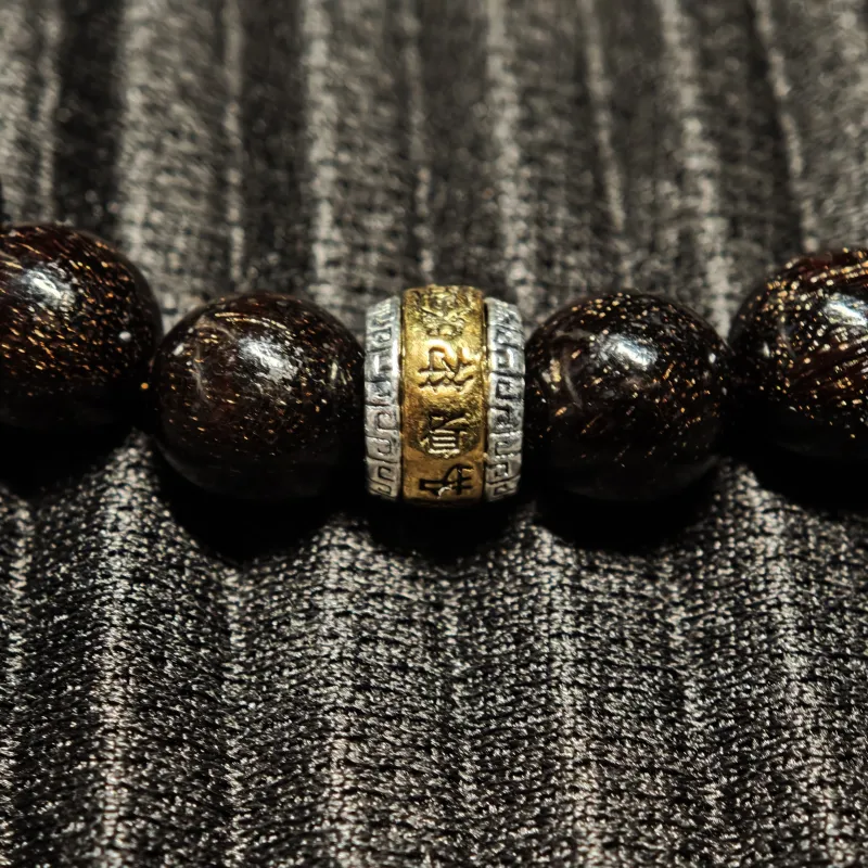 Guansha Pterocarpus Bracelets Unisex-3