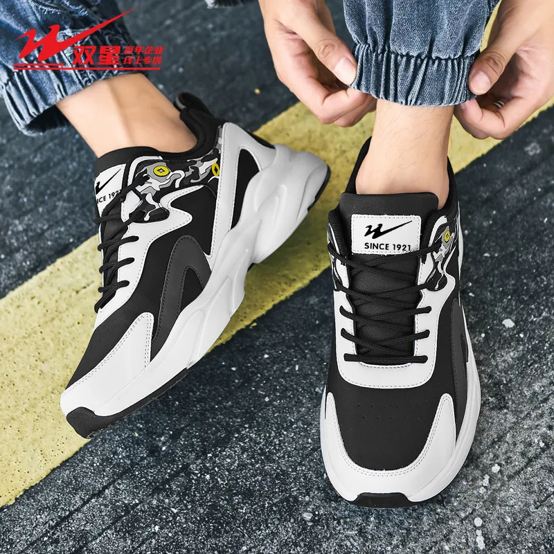 DOUBLE STAR 88 Low-Top Running Shoes Men's-7