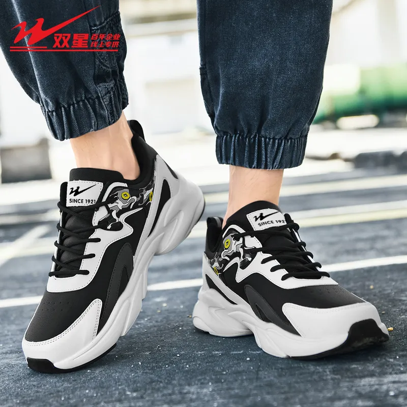 DOUBLE STAR 88 Low-Top Running Shoes Men's-4