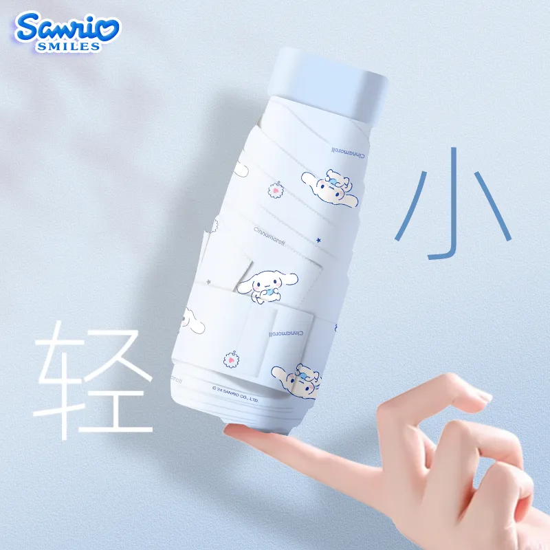 SHIPEIQI Kulomi Umbrellas-9