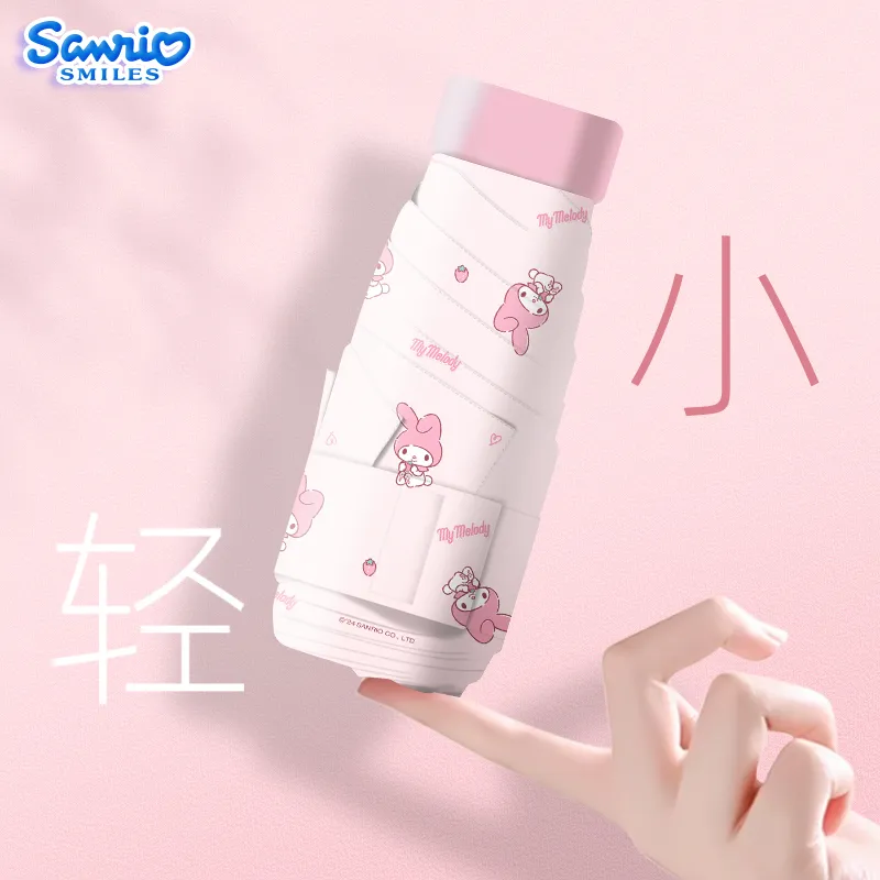 SHIPEIQI Kulomi Umbrellas-5