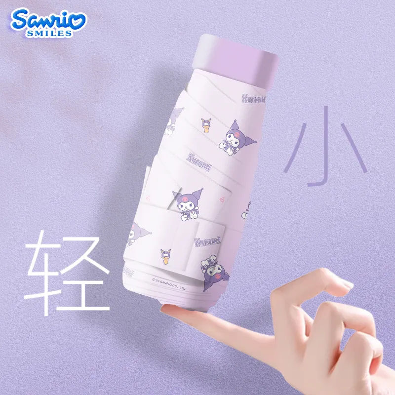 SHIPEIQI Kulomi Umbrellas-1