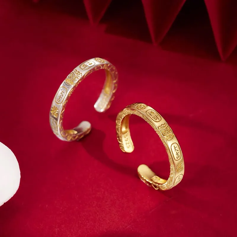 Celebrate The Great Blessing S925 Silver Rings Unisex-7