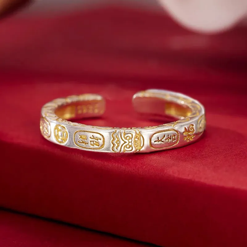 Celebrate The Great Blessing S925 Silver Rings Unisex-1