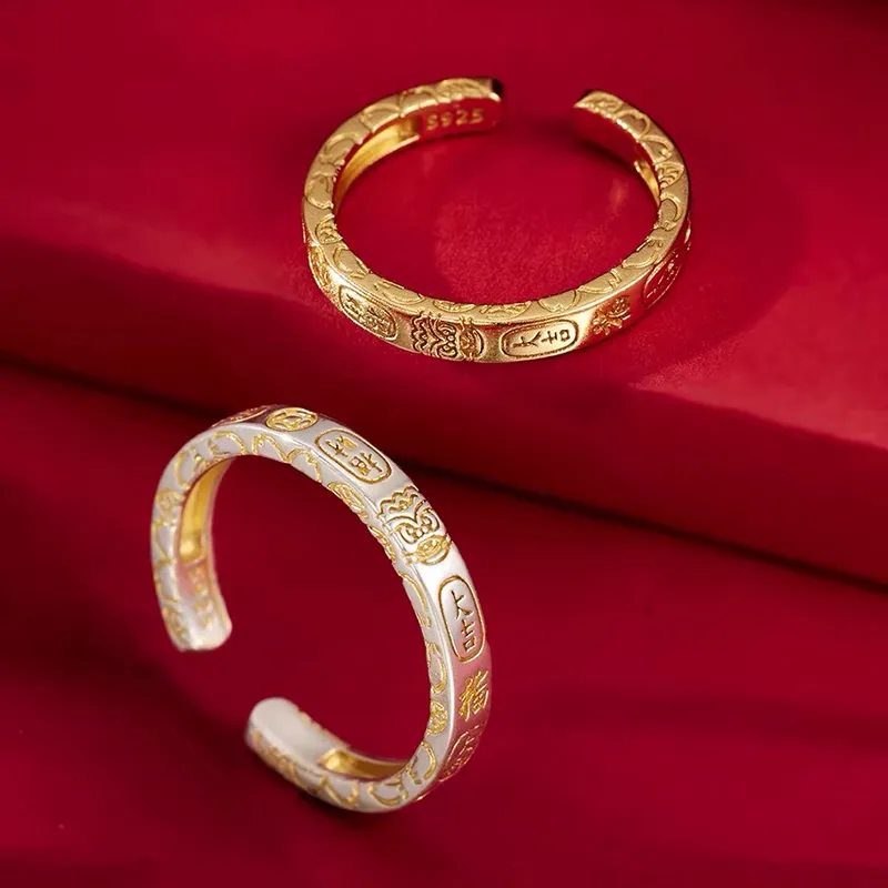 Celebrate The Great Blessing S925 Silver Rings Unisex-3