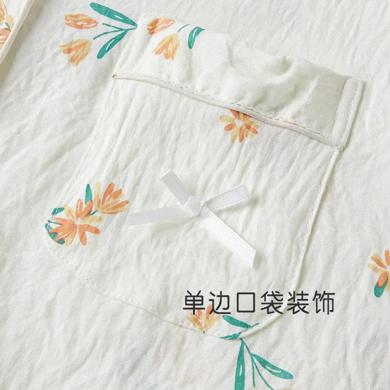 Yalu Women's Pajama Sets-11