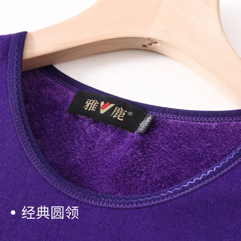 Yalu Unisex Thermal Sets-9