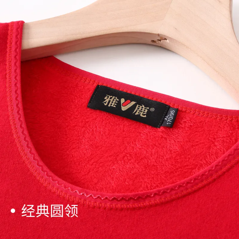 Yalu Unisex Thermal Sets-16