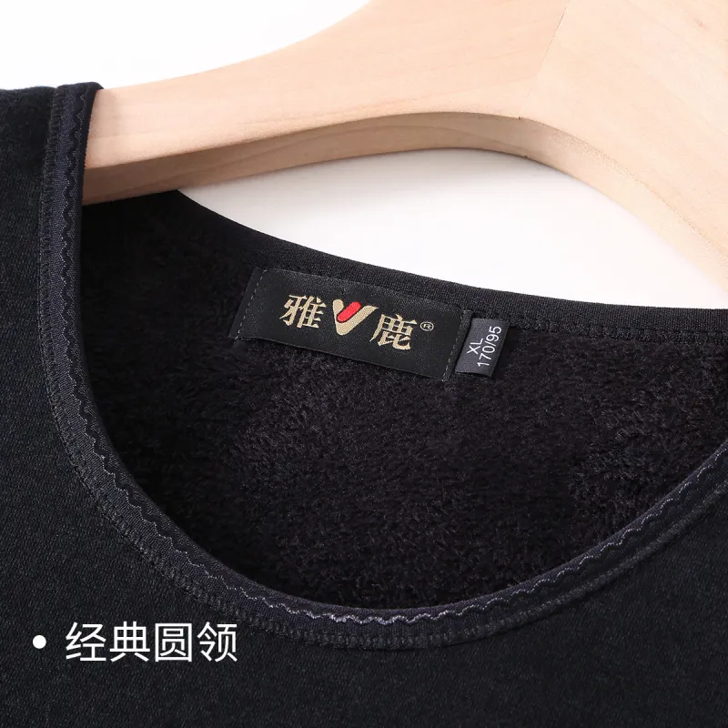 Yalu Unisex Thermal Sets-2