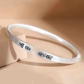 Bear Silversmith 999 Fine Silver Sterling Silver Bangle Women's