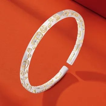 Bear Silversmith 999 Fine Silver Sterling Silver Bangle Women's