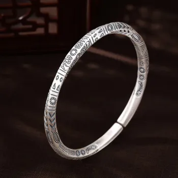 Bear Silversmith 999 Fine Silver Sterling Silver Bangle Unisex