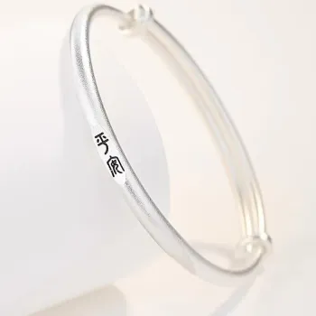 Bear Silversmith High Content Sterling Silver Sterling Silver Bangle Women's
