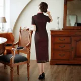Burgundy