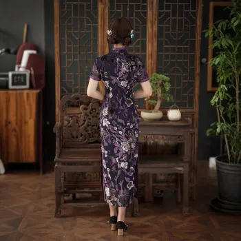 ENEESSI Cheongsams Women's