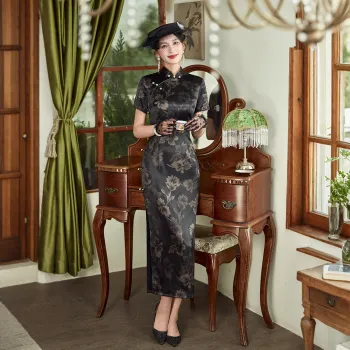 ENEESSI Cheongsam Women's Begonia Flower