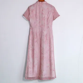 ENEESSI Cheongsams Women's