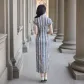 Blue Stripes