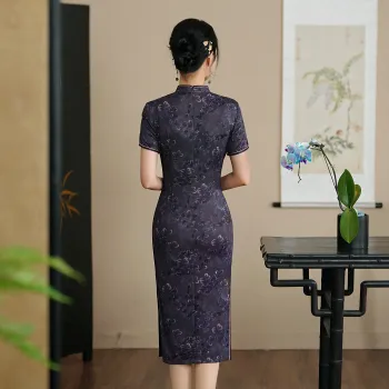 ENEESSI Spring Summer Release Cheongsam Women's Purple