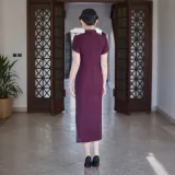 Burgundy