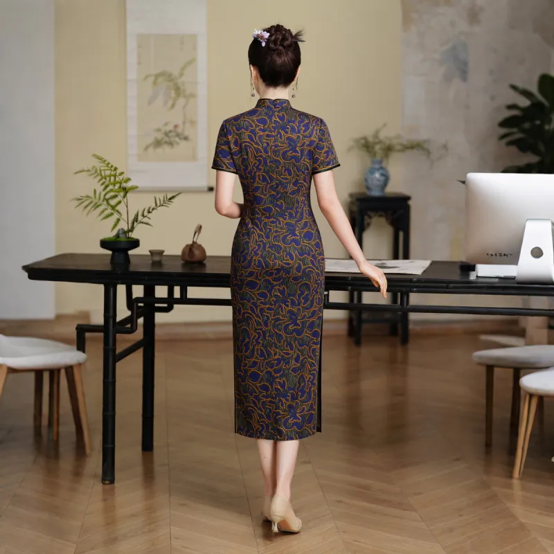 ENEESSI Cheongsams Women's Image Color-0