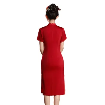 ENEESSI Cheongsams Women's Red