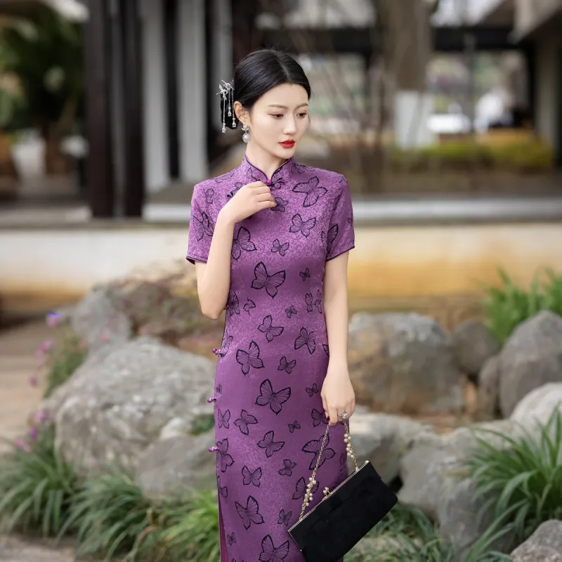 ENEESSI Cheongsams Women's-1