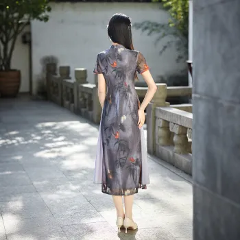 ENEESSI Cheongsam Women's Black Gray Color