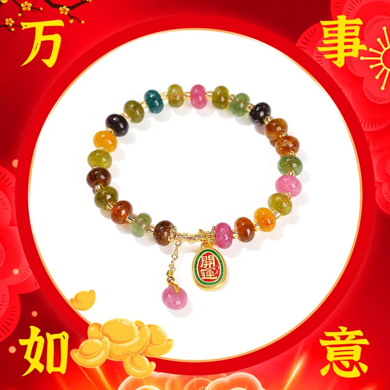 MGS Bracelets Women's-1