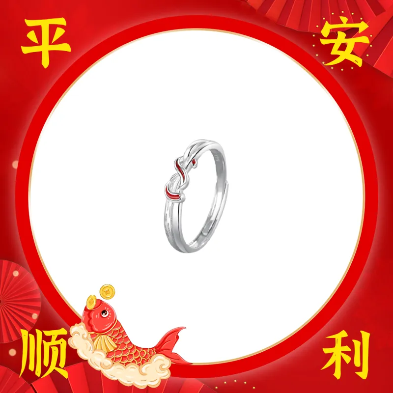 MGS Rings Unisex-8