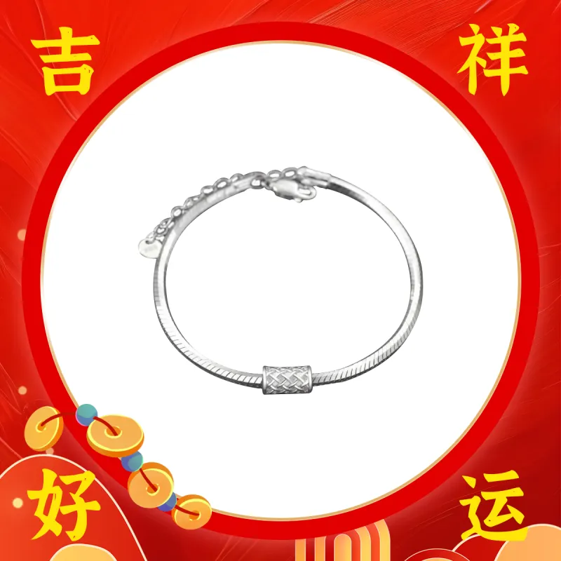 MGS Versatile Niche Design Fashion Elegance Bright Future Elegance Advanced Timeless Vintage Exquisite Box Men's-1