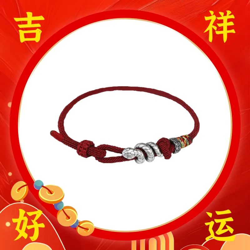 MGS Bracelets Unisex-17