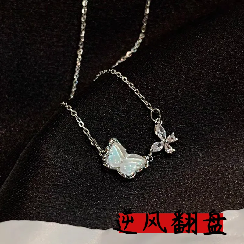 MGS Necklaces Women's-2