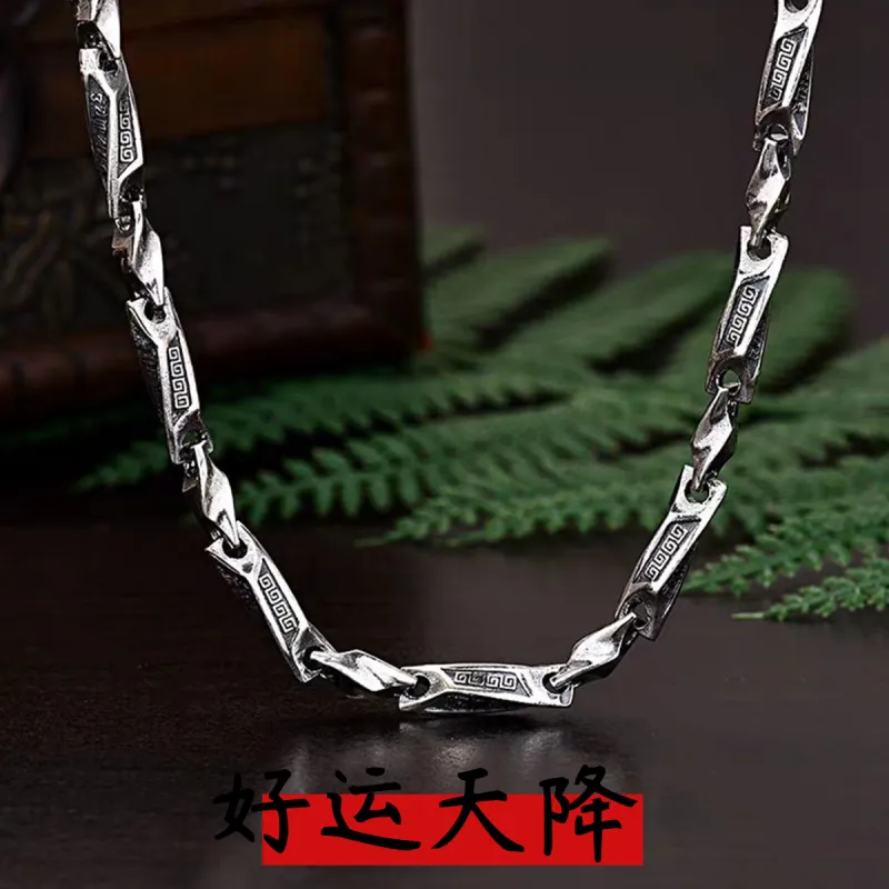 MGS Necklaces Men-2