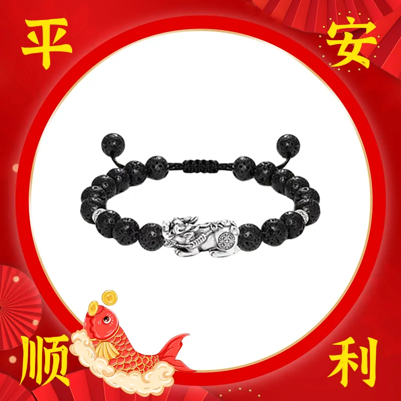 MGS Bracelets Unisex-1