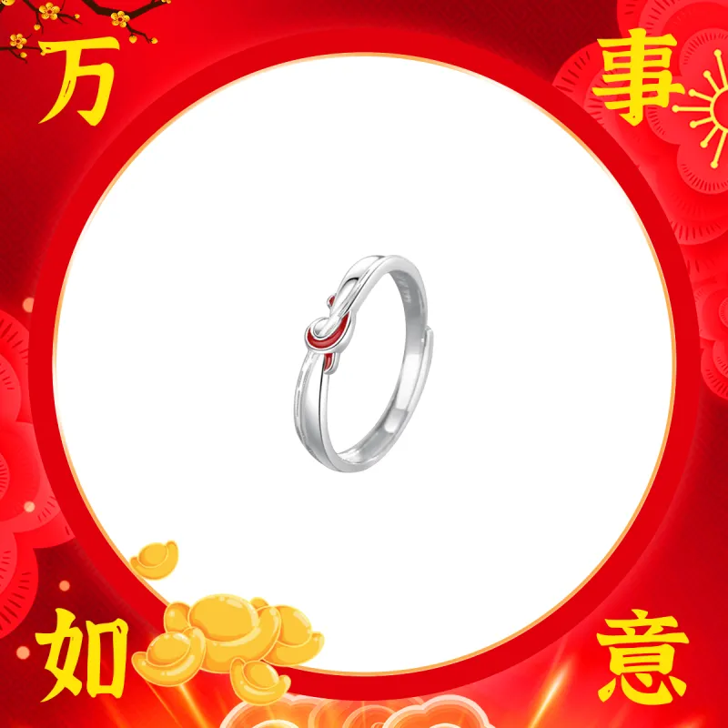 MGS Rings Unisex-1