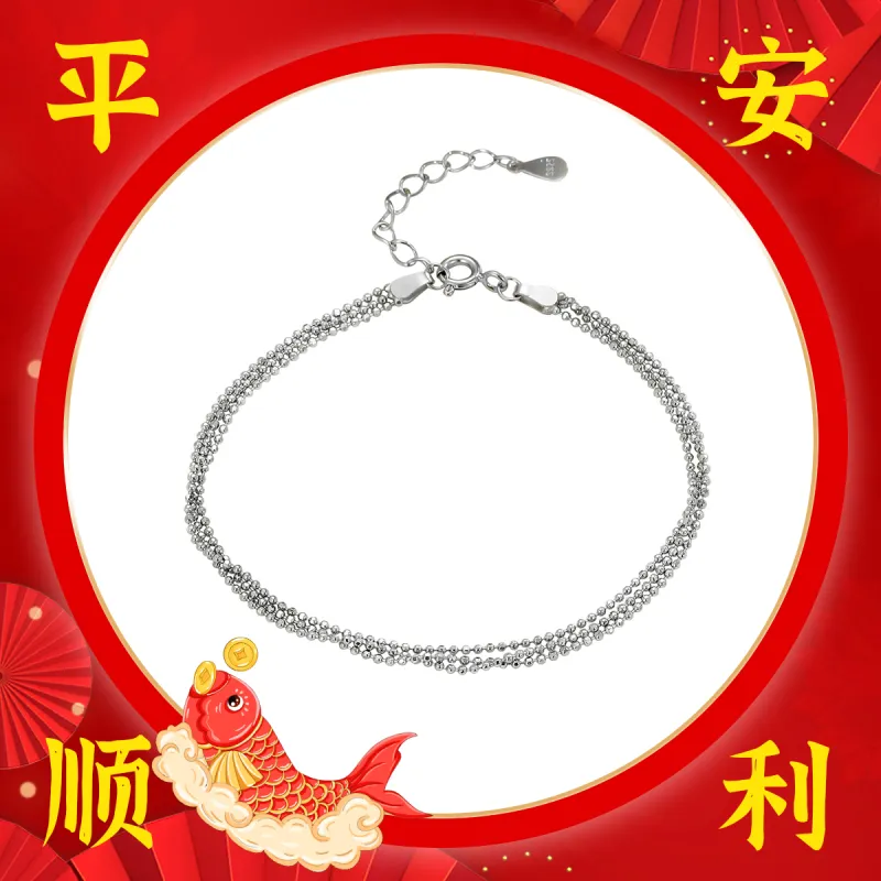 MGS Bracelets Women's-1