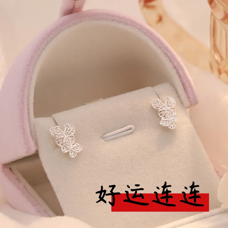 MGS Versatile Niche Design Fashion Elegance Bright Future Elegance Advanced Timeless Vintage Everyday Commute Women's-2