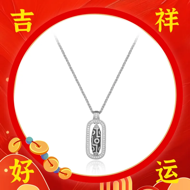 MGS Necklaces Men-9