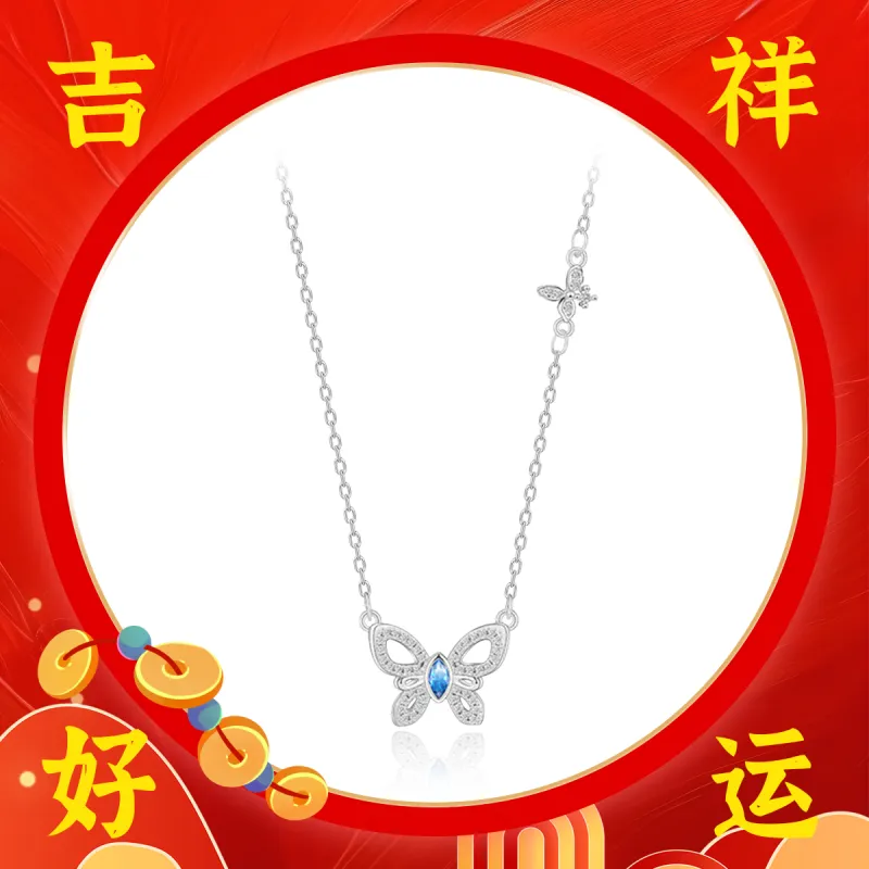 MGS Versatile Niche Design Fashion Elegance Bright Future Necklaces Women's-2