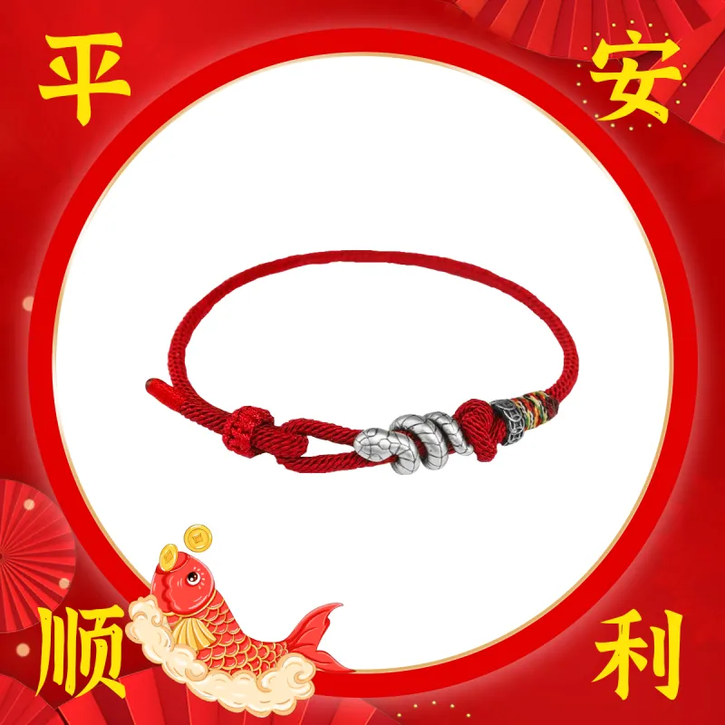 MGS Bracelets Unisex-1