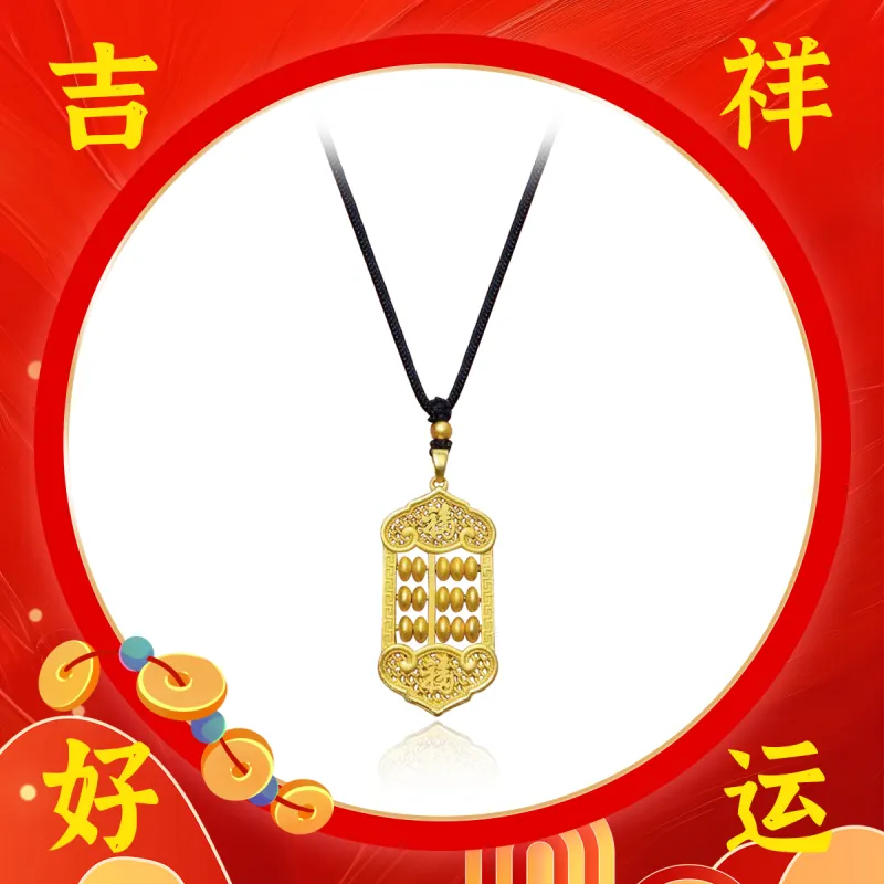MGS Chinese Fashion Trend New Chinese Style Vintage Style Necklaces Women's-1