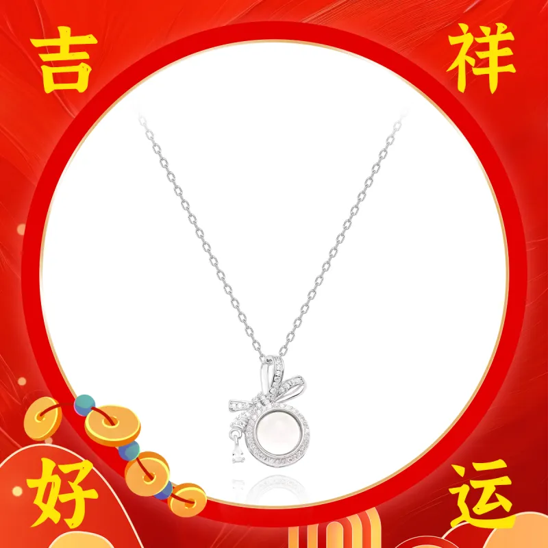 MGS Necklaces Women's-1
