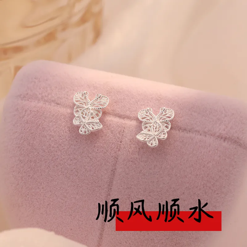 MGS Versatile Niche Design Fashion Elegance Bright Future Elegance Advanced Timeless Vintage Everyday Commute Women's-3