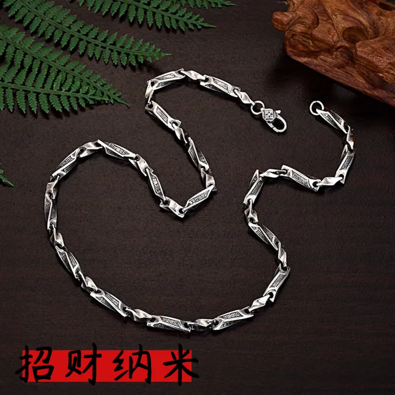 MGS Necklaces Men-4