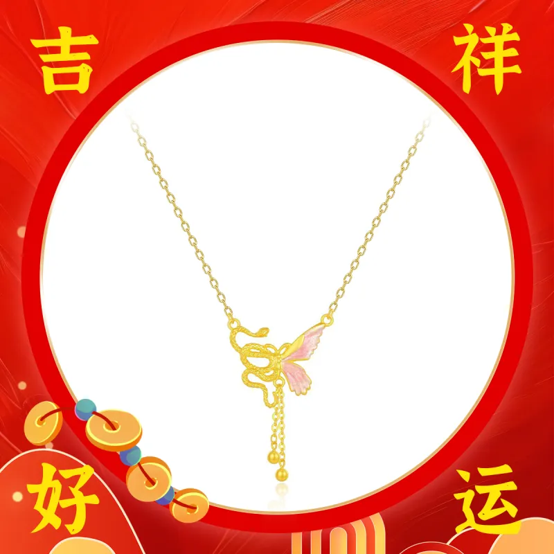 MGS Necklaces Women's-1